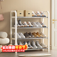 安爾雅簡(jiǎn)易鞋架家用門(mén)口收納鞋柜宿舍經(jīng)濟型鞋架子置物架