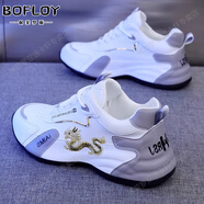 保菲羅亞品牌運動(dòng)鞋男鞋秋冬季新款透氣休閑鞋子男士老爹鞋隱形內增高鞋男 白灰色8989c【皮面】加絨加厚 39