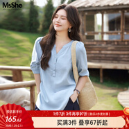 MsShe【亞麻棉】大碼女裝2026新款春裝胖mm寬松V領(lǐng)七分袖襯衫上衣 冰河藍色現貨 XL
