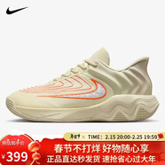 耐克NIKE男子低幫籃球鞋 IMMORTALITY 4 運動(dòng)鞋FQ3681-200米棕 40.5