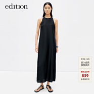 edition【高圓圓同款】連衣裙女夏新款無(wú)袖背心裙桑蠶絲氣質(zhì)長(cháng)裙 黑色 S 160