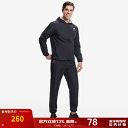 HOTSUIT后秀暴汗服運動(dòng)套裝秋季男女健身跑步出汗長(cháng)袖套裝明星同款速干衣 礦物黑【男款】 L 【喜歡寬松，拍大一碼】