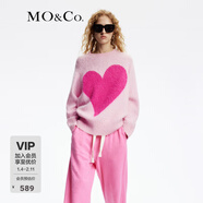 MO&Co.毛衣春秋撞色愛(ài)心含羊駝毛綿羊毛絨感慵懶紅色摩安珂新年紅 玫粉色 S