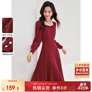 尚都比拉新年紅高級感長(cháng)袖連衣裙女春秋氣質(zhì)方領(lǐng)中長(cháng)款內搭打底赫本風(fēng)裙子