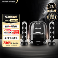 哈曼卡頓（Harman/Kardon）【只換不修】Soundsticks4音箱 家庭影院桌面音箱電視電腦氛圍4代音響 新年禮物 水晶4 黑色