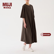 MUJIIDEE 女式 棉天竺  A字型連衣裙 GAC63C3S 短袖 長(cháng)裙多巴胺 深棕色 均碼