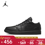 耐克（NIKE）男鞋AJ1低幫復古板鞋輕盈透氣抓地力時(shí)尚潮流經(jīng)典運動(dòng)籃球鞋 553558-093 42.5