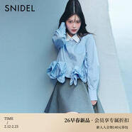 SNIDEL短裙褲女26春夏新品時(shí)尚高腰純色A字半身裙簡(jiǎn)約SWFP261031 灰色 S (0)