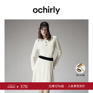 歐時(shí)力OCHIRLY 抗起球羊毛毛織兩件套顯瘦半身裙套裝連衣裙冬季毛衣短裙 米白 L