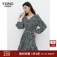 衣香麗影春裝新款長(cháng)袖韓版V領(lǐng)碎花系帶雪紡時(shí)尚優(yōu)雅中長(cháng)裙 藍花型 S 155