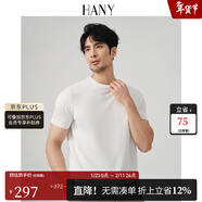漢尼（HANY）【100支純棉】t恤男短袖純白色針織打底衫男士高級感圓領(lǐng)男裝夏季 伊索光學(xué)白【純棉 100支】 M 【建議130斤以?xún)取?
                                         title=