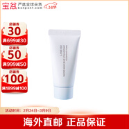 蘭芝（LANEIGE）多效保濕潔凈泡沫潔顏洗面奶 新舊版隨機 藍色 30ml *1件裝