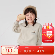 巴拉巴拉童裝兒童衛衣秋冬2024男童女童圓領(lǐng)套頭搖粒絨上衣潮208424121216