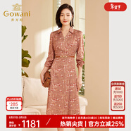 喬萬(wàn)尼2025春秋新款千鳥(niǎo)格印花修身顯瘦連衣裙ET3E646203 桔色 2XL