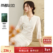 尚都比拉萊賽爾國風(fēng)連衣裙女秋季盤(pán)扣圓V領(lǐng)繡花裙喇叭袖收腰開(kāi)衩中長(cháng)裙