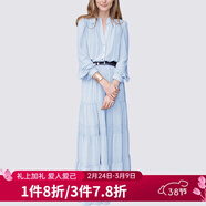 MeetMetro瑪依爾法式仙女連衣裙女2026春新款高端氣質(zhì)純欲風(fēng)裙子禮服長(cháng)裙 淺藍【現貨】 S