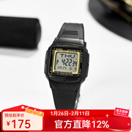 卡西歐（CASIO）手表 復古小方塊 學(xué)生多功能防水 戶(hù)外運動(dòng)表 情侶表情人節禮物 DB-36-9A新到