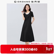 佐丹奴過(guò)膝裙子女彈力坑條假兩件撞色減齡圓領(lǐng)短袖連衣裙05465499