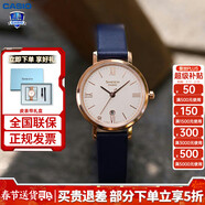 卡西歐（CASIO）女表sheen系列鋼帶蜜桃金藍寶石鏡面石英日韓表學(xué)生情人節禮物 SHE-4540CGM-4A +藍色定制皮帶