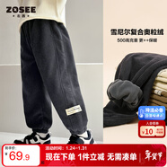 左西男童加絨褲子休閑褲2025新款兒童一體絨燈芯絨長(cháng)褲潮 卡其色 130