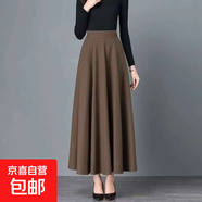 黑色半身裙長(cháng)裙女2026秋冬新款修身顯瘦A字裙垂感大擺純色中長(cháng)裙 咖啡色 M 建議80-95斤