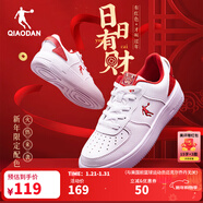喬丹男鞋板鞋革面小白鞋女鞋空軍一號厚底增高情侶休閑運動(dòng)鞋本命年 女-新年色【日日有財】 37