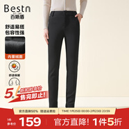 百斯盾撿漏清倉超柔絨休閑褲女2025高彈暖柔加絨針織經(jīng)典百搭修身鉛筆褲 深黑色-SD3V0080801 30 2.3尺/170/74A)