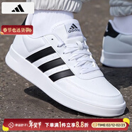 阿迪達斯（adidas）板鞋男鞋 2026春季新款運動(dòng)鞋低幫透氣休閑鞋耐磨輕便小白鞋 經(jīng)典小白鞋/透氣/時(shí)尚 40 （內長(cháng)245mm）