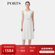 PORTS寶姿春夏新款女裝無(wú)袖束腰中長(cháng)紗織連衣裙ALD8D016KWP007 奶白色 S (4)