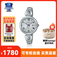 卡西歐（CASIO）手表女款女士表小表盤(pán)指針表光動(dòng)能女表品牌名表女生節日生日禮物 SHS-4526D-7A 銀手鏈表帶 太陽(yáng)能