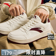 安踏板鞋男鞋男士春皮面低幫休閑鞋小白鞋耐磨防滑運動(dòng)鞋子男款 【元年】白/絳紅色8068-7 43