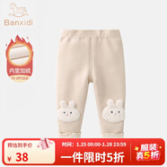 班喜迪女童打底褲秋冬款洋氣寶寶加絨褲子冬季夾棉兒童百搭長(cháng)褲外穿棉褲 加絨米色一體絨 110 cm