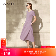 AMII女裝2025法式復古a字連衣裙女夏季新款赫本風(fēng)顯瘦圓領(lǐng) 灰紫 （建議拍大一碼） S 155/80A
