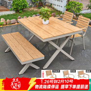 御藤美家（ROYAL RATTAN）戶(hù)外桌椅別墅花園庭院桌椅休閑咖啡廳室外露臺陽(yáng)臺防腐木塑木桌椅 【標準款】2椅+130長(cháng)凳+130大板長(cháng)桌 如圖