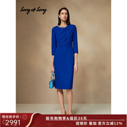 Song of Song歌中歌秋冬韓國四面彈面料皇家藍釘珠搭片設計連衣裙 寶藍 XL 42