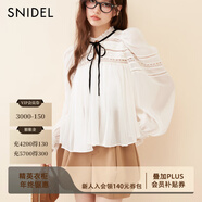 SNIDEL2025春夏優(yōu)雅蕾絲鏤空系帶泡泡袖雪紡襯衫SWFB251075 混合色 均碼 (F)