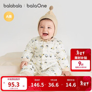 巴拉巴拉童裝嬰兒連體衣新生兒寶寶包屁衣服男女童冬裝爬行服加厚保暖軟萌