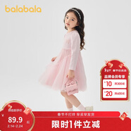 巴拉巴拉童裝女童連衣裙兒童針織裙子2025春蝴蝶結網(wǎng)紗裙甜美209125111003