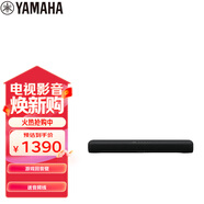 雅馬哈（Yamaha）回音壁音響SR-C20A 藍牙電腦音響條形音箱電視虛擬5.1聲道環(huán)繞游戲音箱黑色