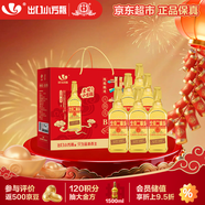 永豐牌 出口小方瓶金方 清香型白酒 46度 500ml*6瓶 北京二鍋頭