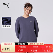 彪馬（PUMA）加絨加厚針織圓領(lǐng)運動(dòng)衛衣男女款冬季休閑上衣632292 銀河灰-69 S (170/92A)