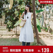 森馬（Semir）連衣裙女海邊度假掛脖兩穿長(cháng)裙2025夏季蝴蝶結初戀裙109325114011