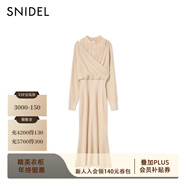 SNIDEL【精英衣櫥】甜美雪紡拼接露肩交叉針織連衣裙SWNO261316 象牙白 均碼 (F)