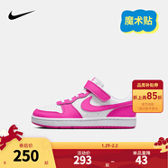 NIKE 耐克男女童休閑板鞋COURT BOROUGH魔術(shù)貼易穿脫兒童運動(dòng)童鞋低幫 DV5457-123 32 【建議腳長(cháng)20cm】