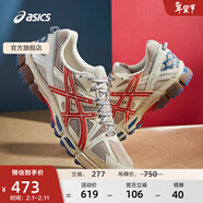 亞瑟士ASICS男鞋女鞋越野舒適運動(dòng)鞋耐磨透氣慢跑鞋戶(hù)外 GEL-KAHANA 8 淺褐色/紅色(男款) 47