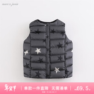 MARC&JANIE馬克珍妮童裝兒童冬裝男女童羽絨馬甲 嬰兒寶寶輕薄背心221716 黑夜星星【213337】 100