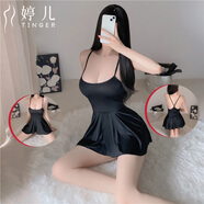 婷兒:性感日系睡裙小吊帶 裸感房事方便女 彈力牛奶絲約會(huì )戰袍超短裙 黑色(睡裙+T褲) M (80-120斤)隱私發(fā)貨
