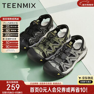 天美意涼鞋男鞋子舒適百搭戶(hù)外涉水男溯溪鞋新款 綠色 41