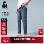 杰克·瓊斯（JACK&JONES） 秋潮紐扣腰頭水洗磨白做舊抓痕彈力修身牛仔長(cháng)褲男225132135