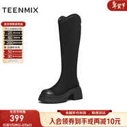 天美意吳宣儀同款高直筒顯瘦加絨女靴百搭女騎士靴新款 絨面黑（絨里） 35